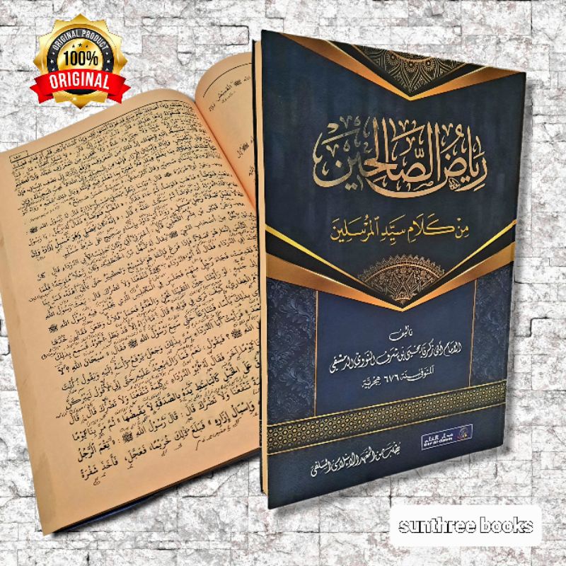 Kitab Riyadhus Sholihin Makna Pesantren | Kitab Makna | Kitab Makna Pesantren