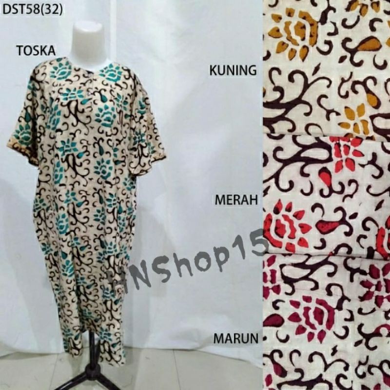 DASTER BAJU TIDUR BATIK KHAS PEKALONGAN