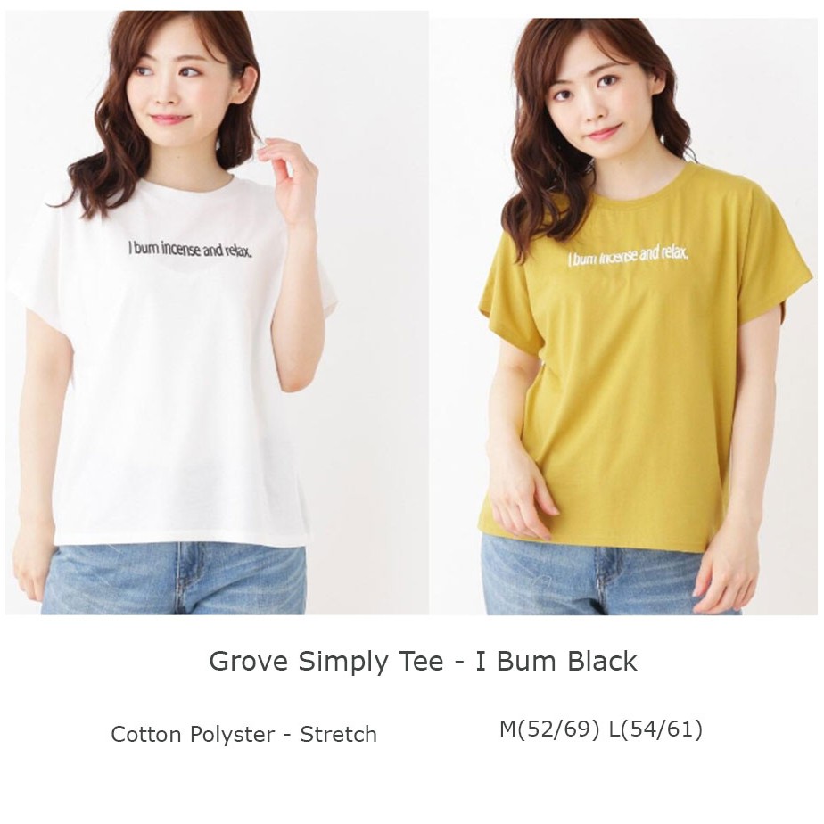 Grove Simply Tee I Bum Baju Atasan Kaos Branded Murah