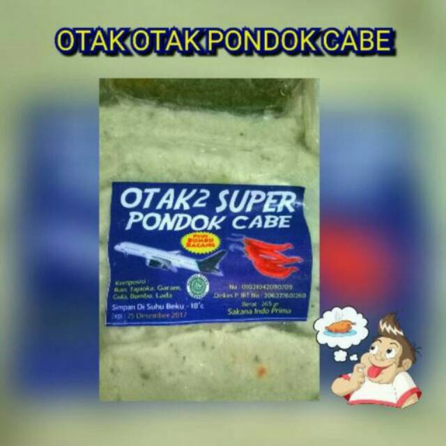 

otak otak pondok cabe