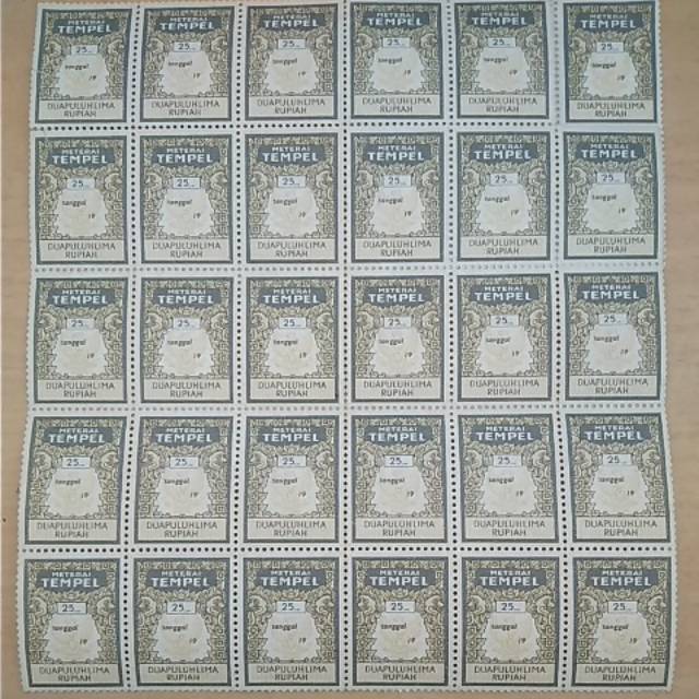 Materai 25 rupiah