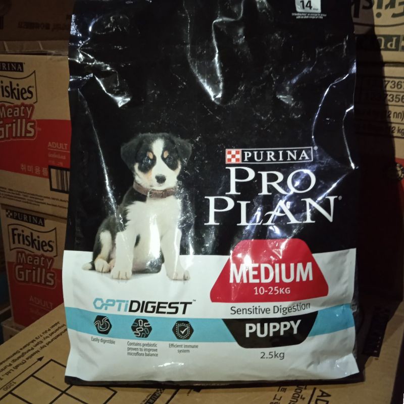 Proplan Medium Puppy Sensitive Digestion Optidigest For Puppy 2,5kg | Pro plan