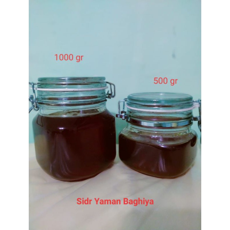 

MADU YAMAN SIDR BAGHYA 100% ASLI 250g