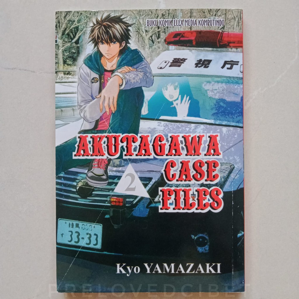 [PRELOVED] Komik Akutagawa Case Files ORIGINAL / Komik Bekas / Preloved Komik