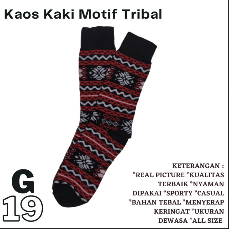G19 Grosir Kaos Kaki Motif Tribal Skate bisa COD Bandung