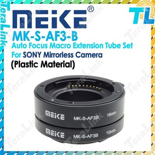 [BISA BAYAR DITEMPAT] Meike MK-S-AF3-B Macro Extension Tube for SONY Mirrorless E Mount