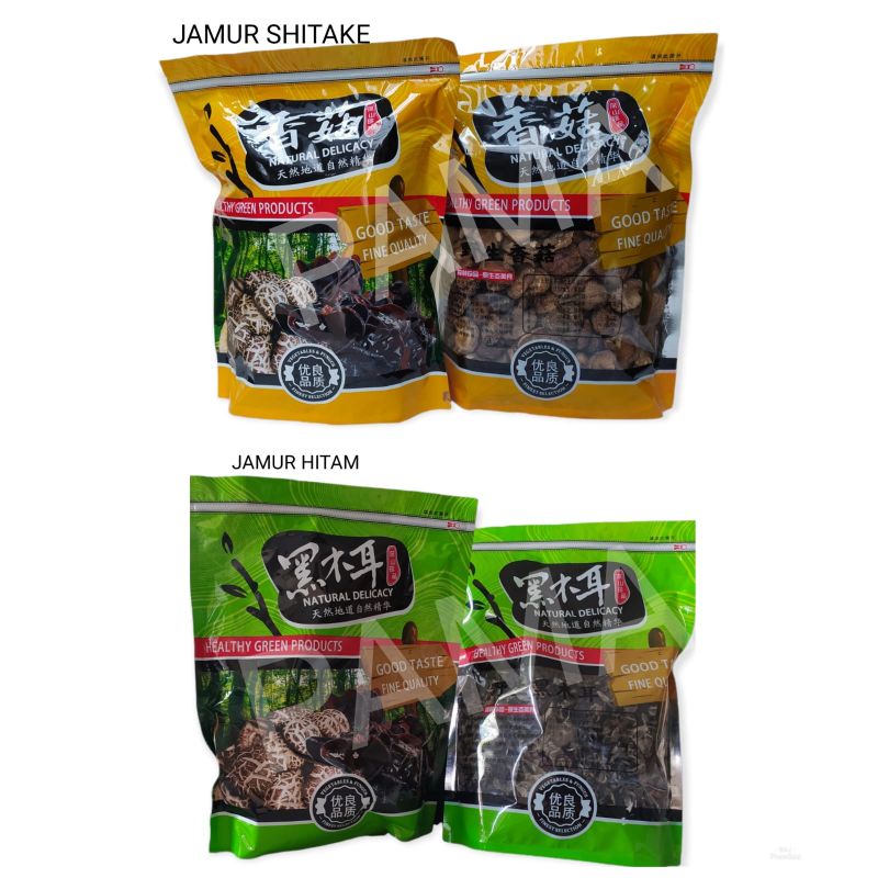

JAMUR KERING HITAM DAN JAMUR SHITAKE 500G