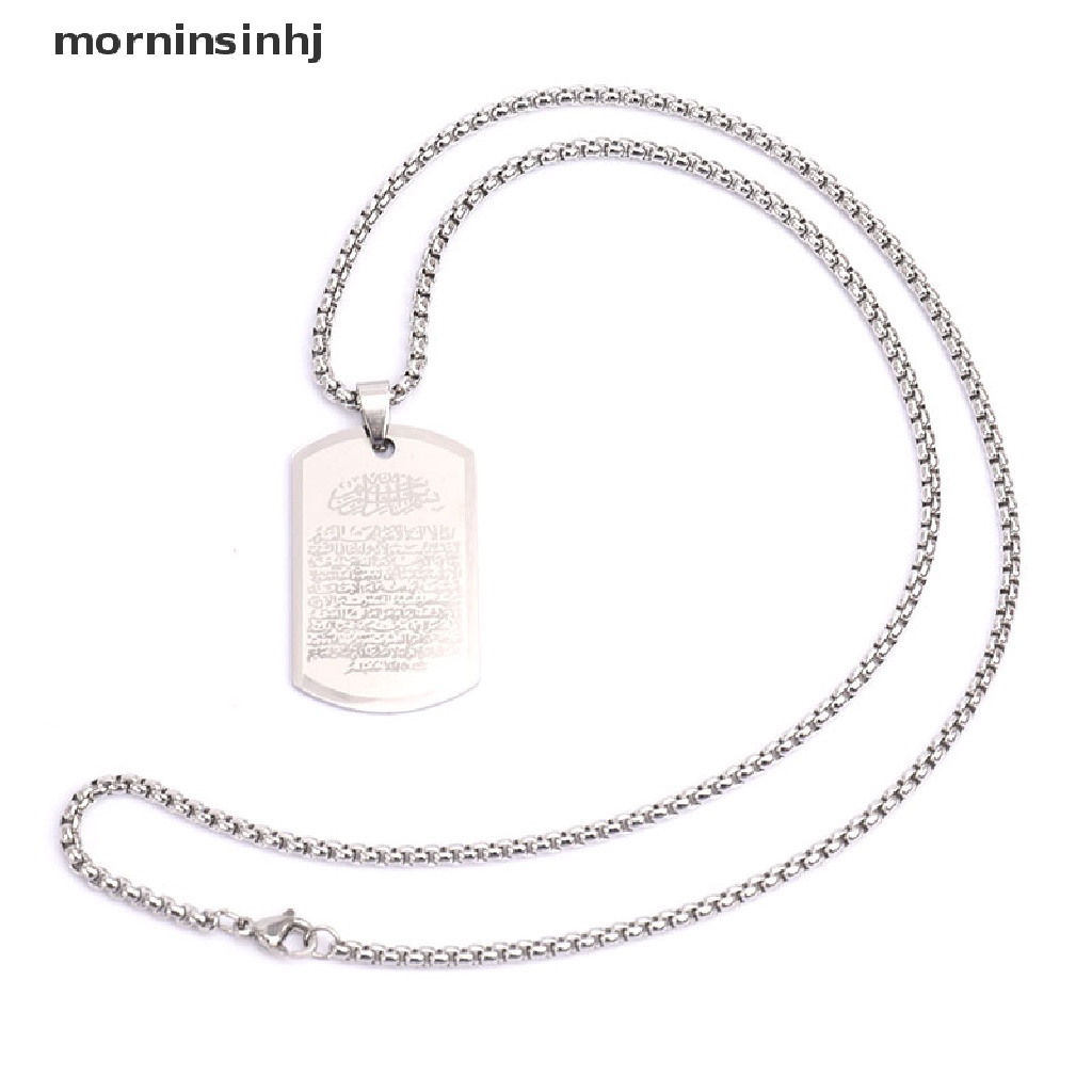 Kalung Rantai Dengan Liontin Kursi Muslim Mornin Allah