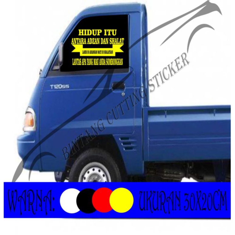 stiker mobil kata hidup itu stiker kaca mobil pickup stiker kaca samping