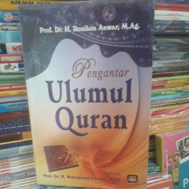 pengantar ulumul quran