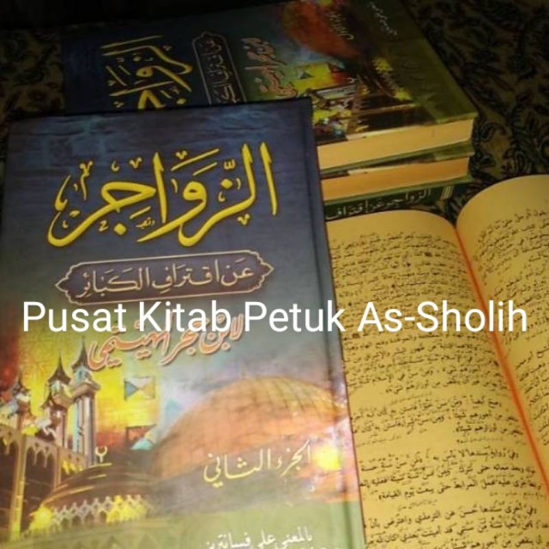 Zawajir Makna pesantren petuk