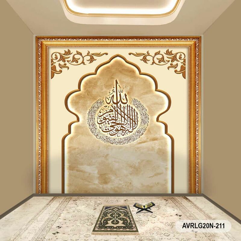 Wallpaper Mimbar Masjid Wallpaper Mihrab Masjid Gold Wallpaper Custom 3D Wallpaper Musholla