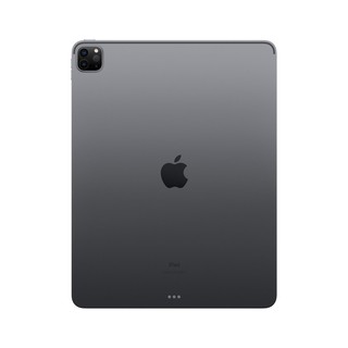 Jual Apple iPad Pro (Gen 4) 12,9 inci, Wi-Fi 1TB, Space Grey Indonesia