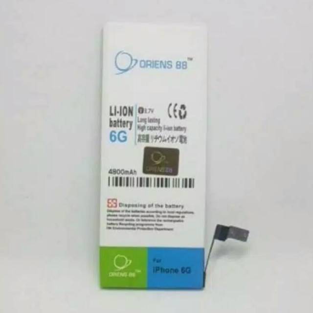BATERAI IPH 6G / BATRE DOUBLE POWER