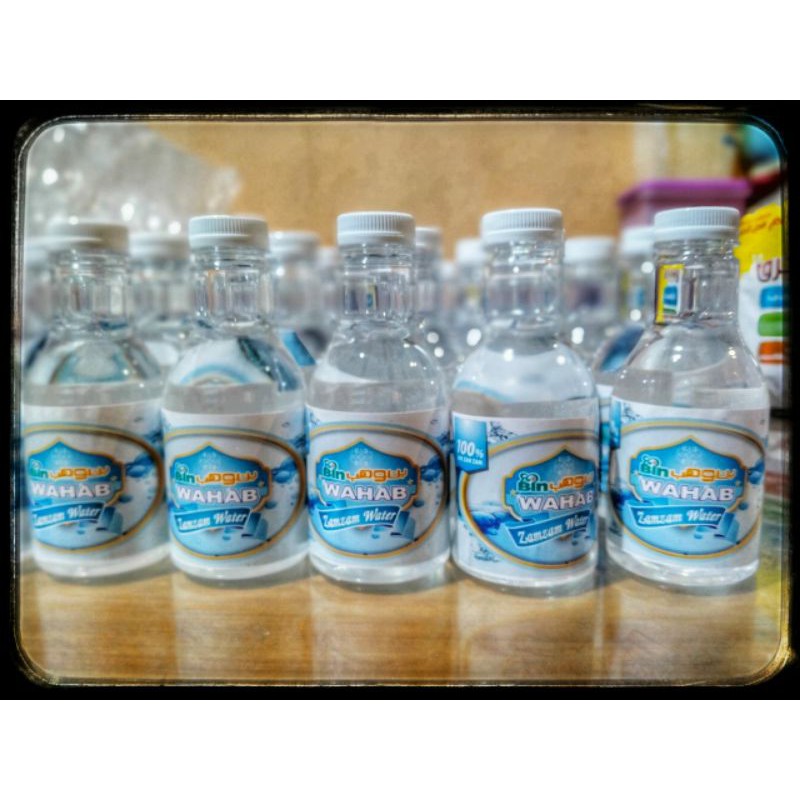 

Air Zamzam