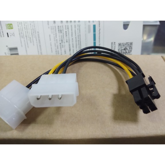 Kabel Power VGA 6Pin To Molex 4pin