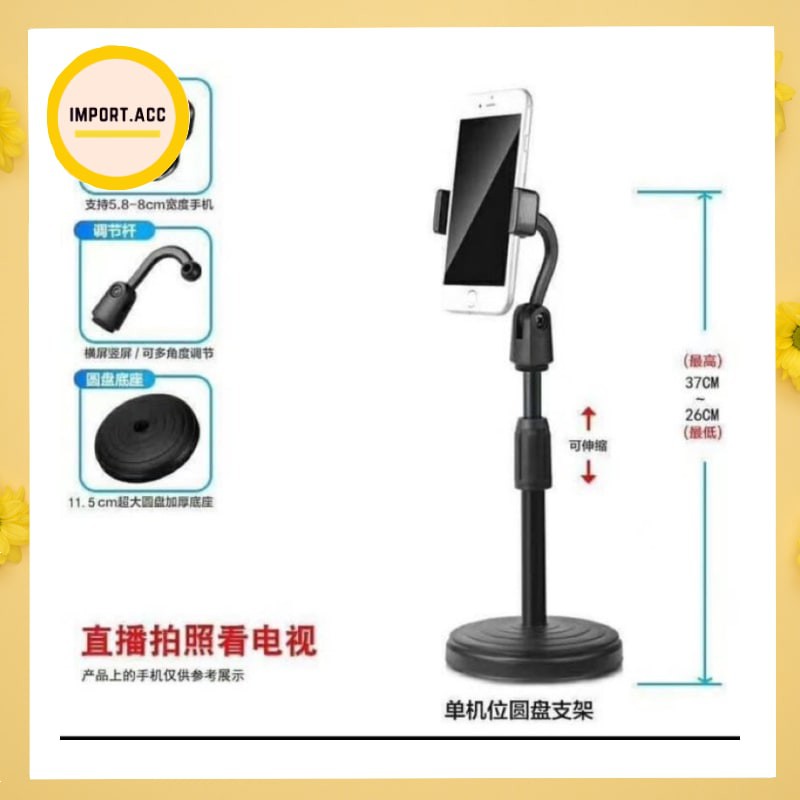 Holder Meja handphone Multifungsi / Holder handphone Meja L7 Universal/Phone Holder Stand [import]