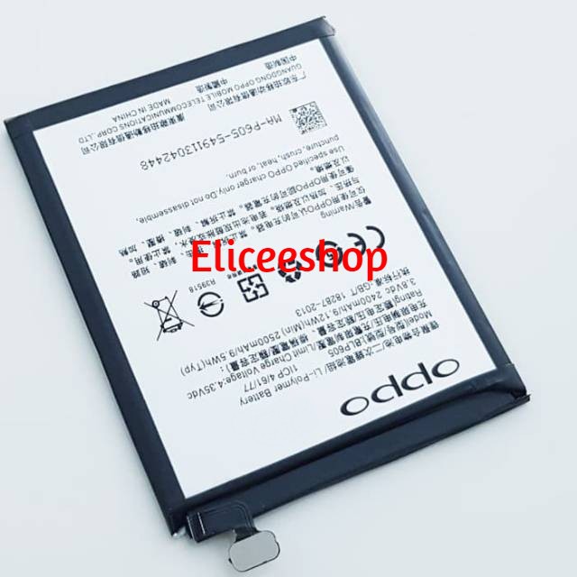BATERAI OPPO A51W / MIRROR 5 / BLP577