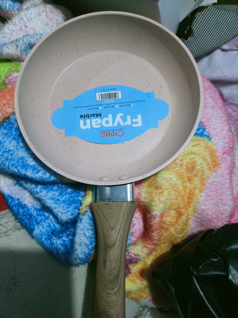 Fry Pan Wooden Touch