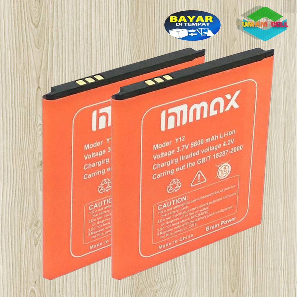 baterai batre himax y12