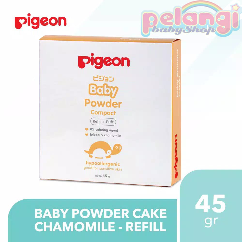 PIGEON Baby Powder Cake Chamomile 45Gr Refill  atau compact (plus tempat)| Bedak Padat Bayi