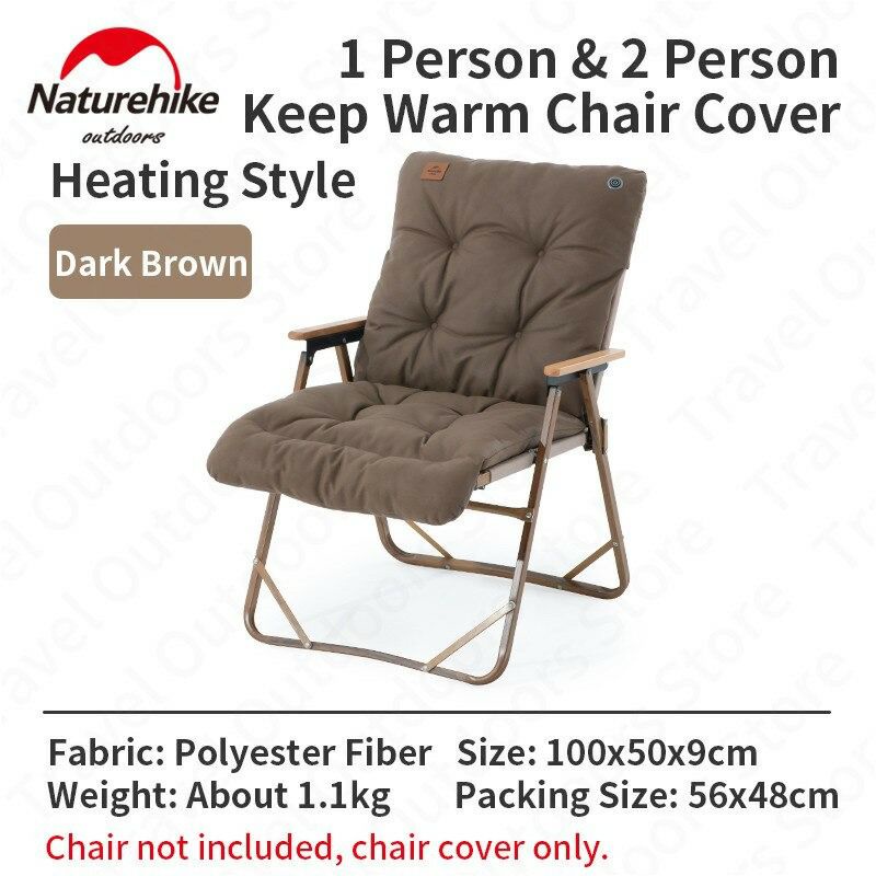 ALAS KURSI NATUREHIKE NH21PJ018(HEAT CUSHION)