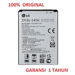 Baterai battery batere LG BL-54SH / L BELLO, L80 DUAL, L90,Original100%