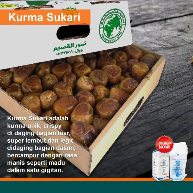 

Kurma Sukari