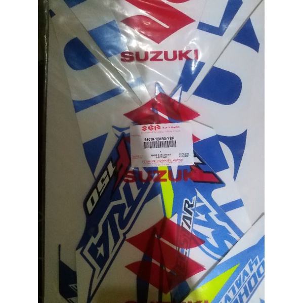 striping satria fu fi 150 cc sgp seri moto gp