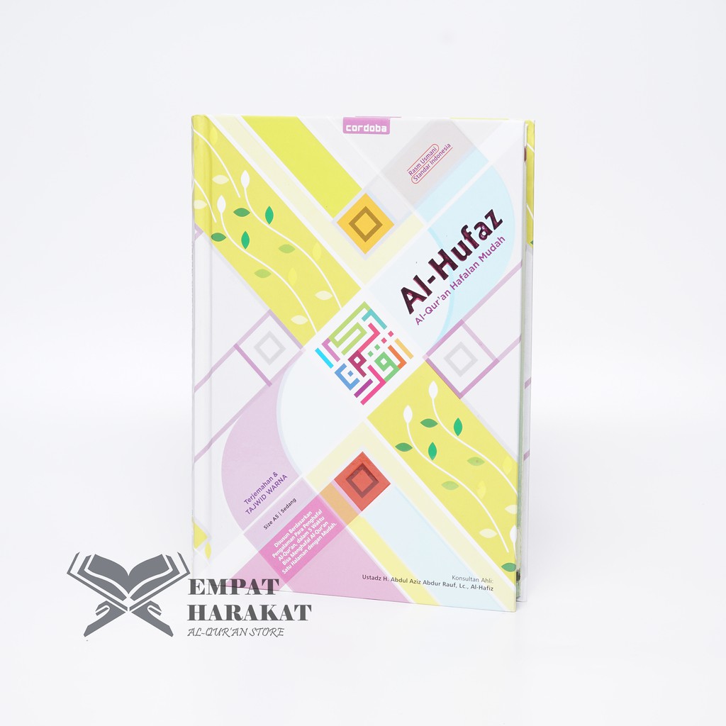 Al Hufaz (A5) Millenial