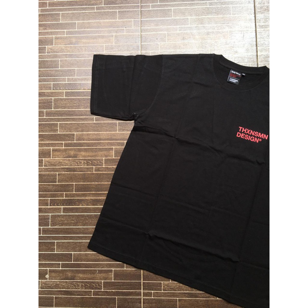 T-Shirt THANKSINSOMNIA X BETTY BOOP™️ Beautiful Black UNISEX