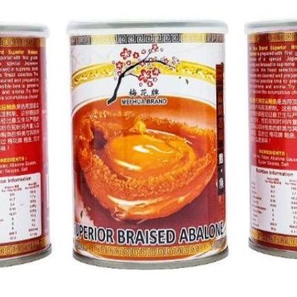 

Superior Braised Abalone Mei Hua Brand isi 5 pcs