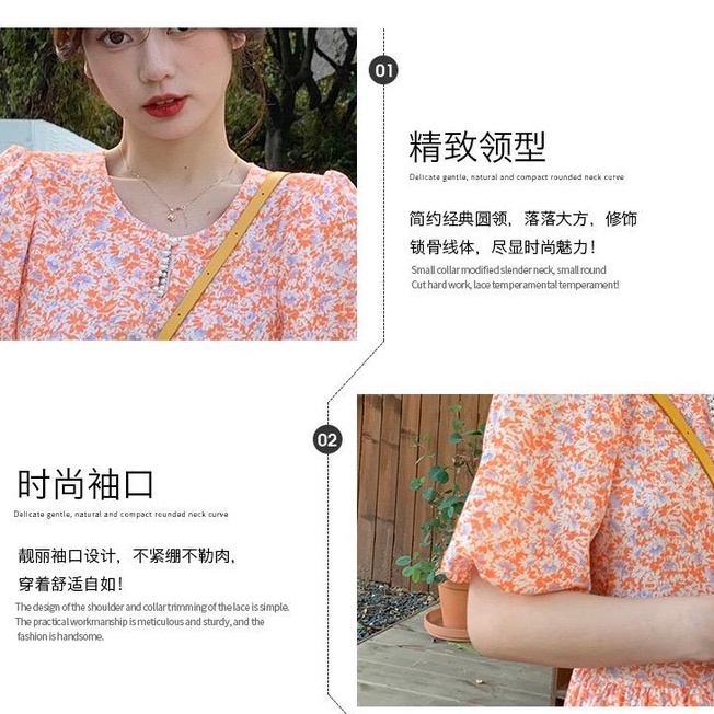 [littlecrab] Dress Bunga Oren Aesthetic Orange Flower Long Dress With Pearl Dress Panjang Model Tradisional Simple Elegan Berkualitas Korean Style Chinese Modern Dress Lengan Pendek Model Bunga Bunga Simple