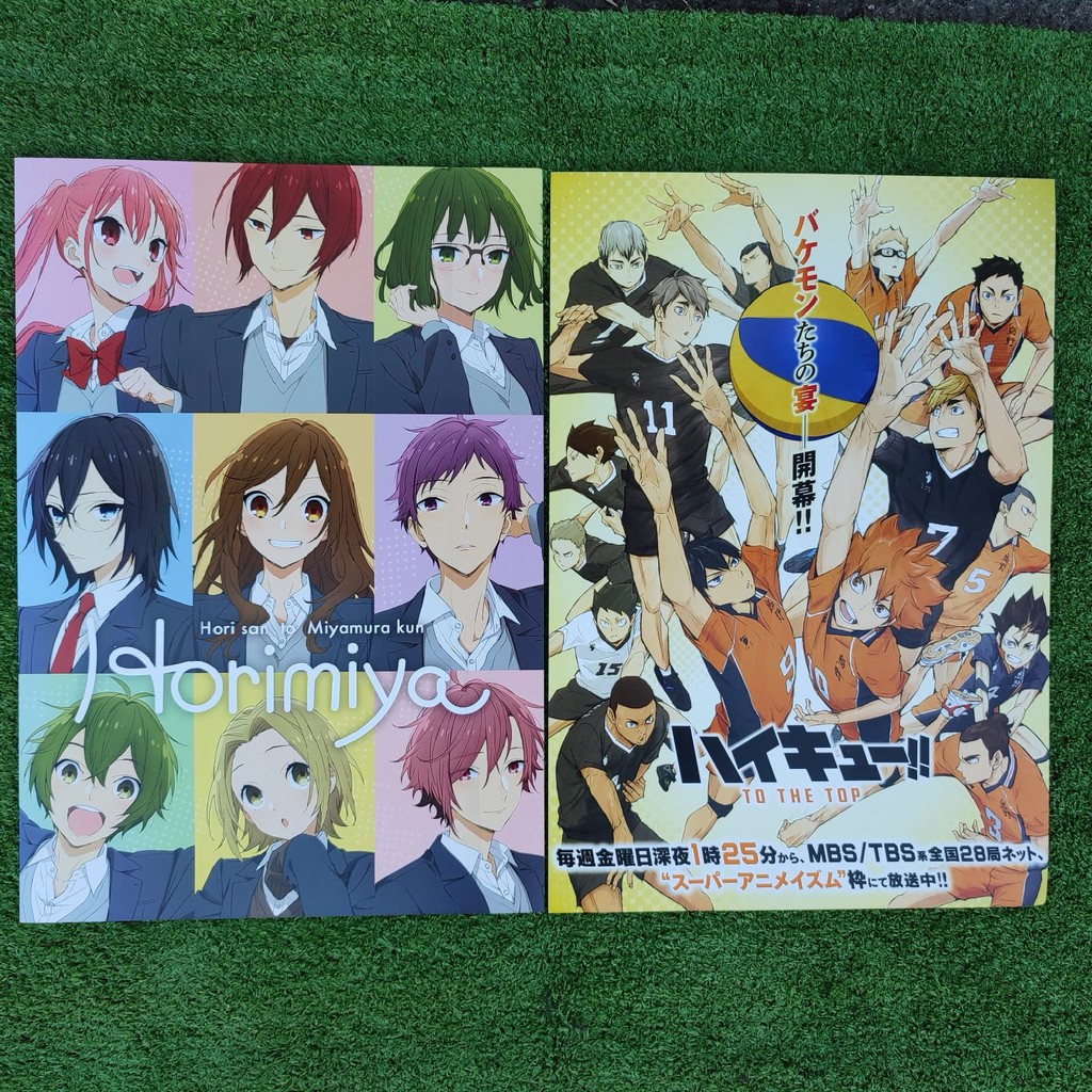 Jual Poster Anime A3 Horimiya Haikyuu S4 Shopee Indonesia