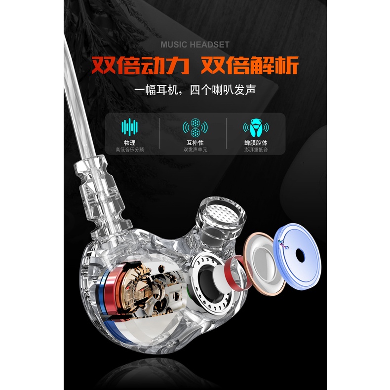 QKZ Dual Driver Earphone HiFi Dengan Mic - QKZ-CK9