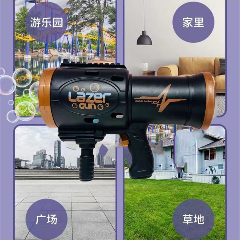 [tma]Laser Bubble Gun 2 in 1 / Mainan Anak Tembak Gelembung 2 in 1 / Mainan Anak Tembak Busa Gelembung