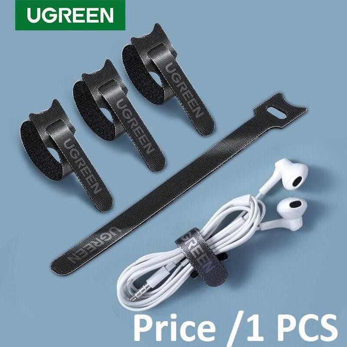Ugreen Velcro Cable Organizer Wire Winder - Cable Tie Holder 18cm SKU : 20245