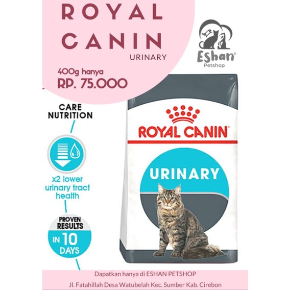 ROYAL CANIN URINARY