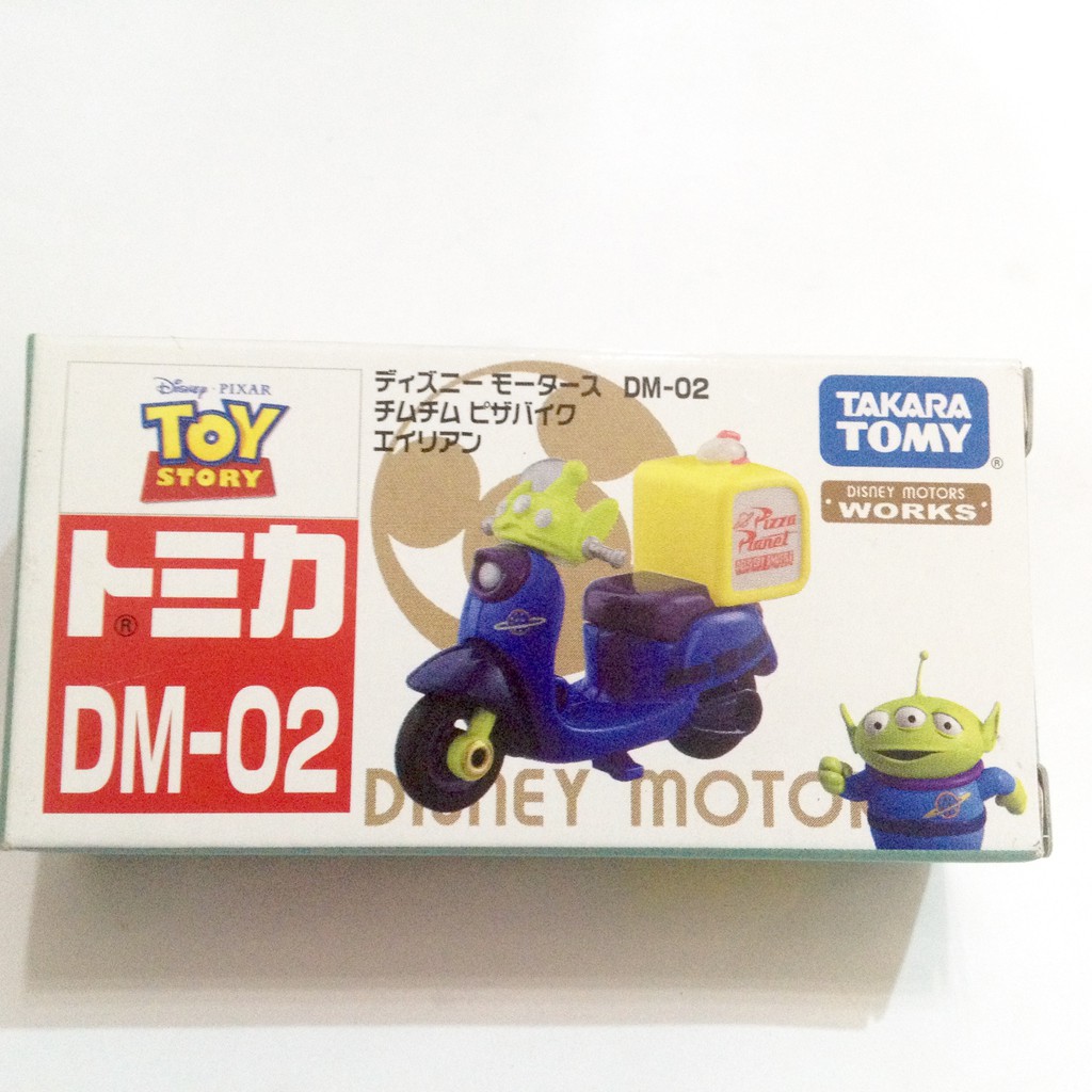 Tomica Takara Tomy Disney Motors DM-02 Chim Chim Alien Diecast Toy Story Car JP