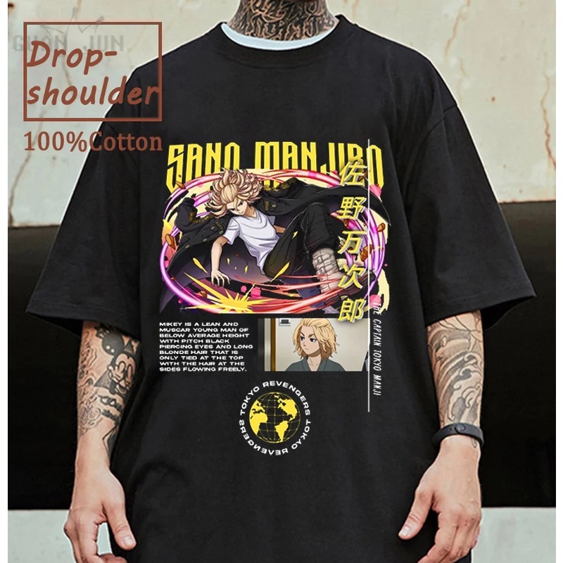 Kaos Anime Tokyo Revengers Sano Manjiro Draken Baju Anime Tokyo Manji Baju Kaos Anime Tokyo Revengers Sanzu Haitani Baju Anime Tokyo Revengers Chifuyu Anak 8 10 Tahun Tshirt Tokyo Revenger Mikey T-shirt Tokyo Revengers Kaos Anime Mikey Oversize Pria Xxxl