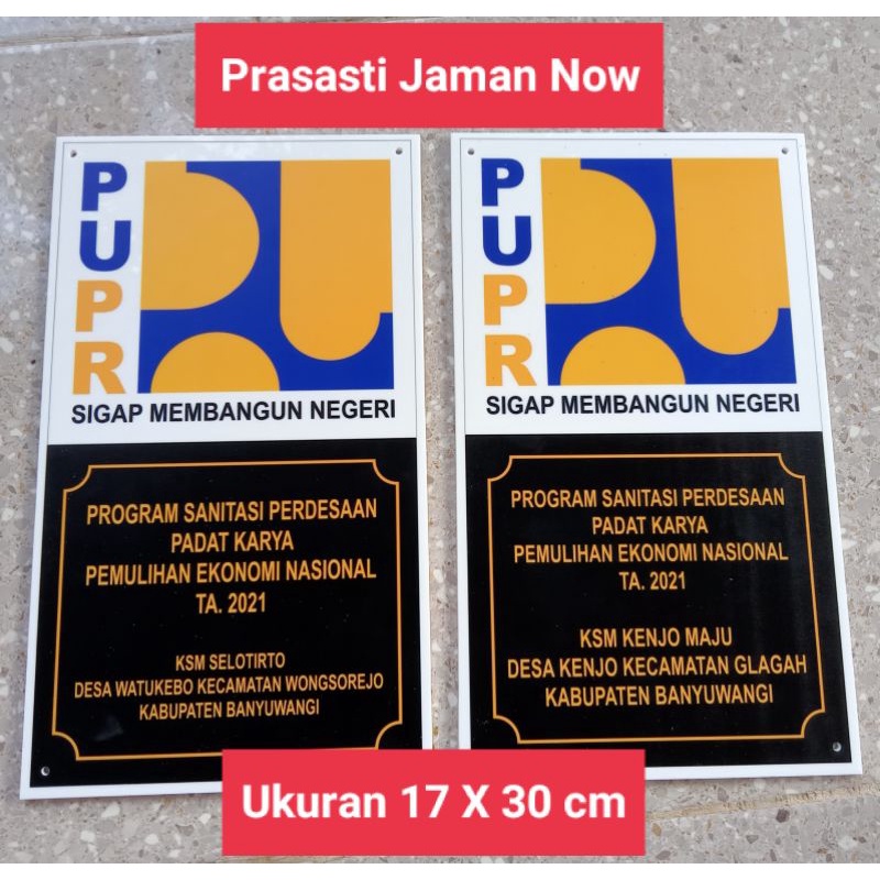 Plakat Infrastruktur Prasasti Pembangunan