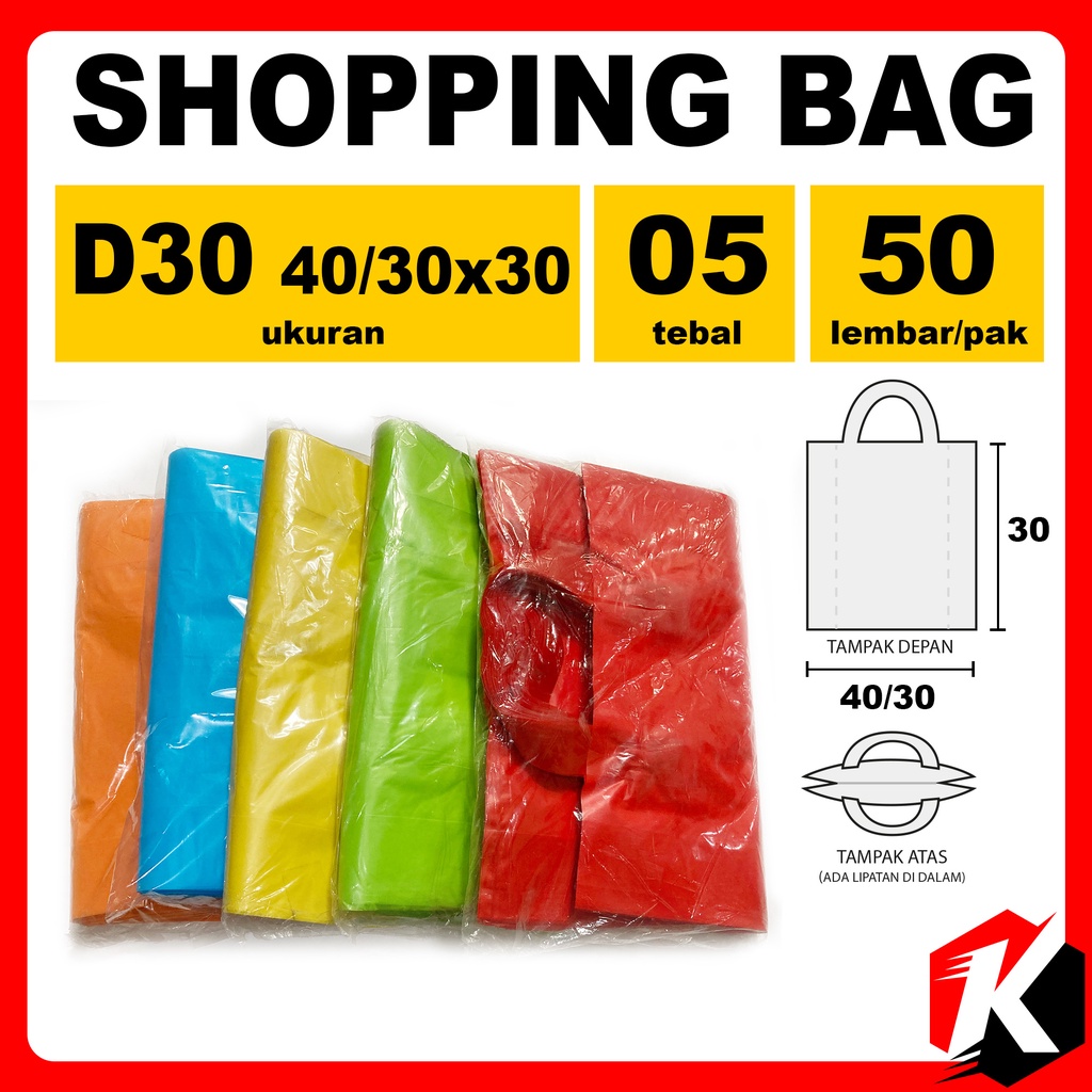 

Kantong belanja shopping bag tali D30 40/ 30 x 30 isi 50 lembar