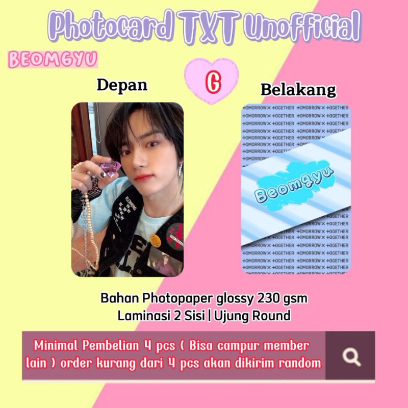 Photocard TXT - BEOMGYU / Photocard Unofficial / Photocard BEOMGYU TXT