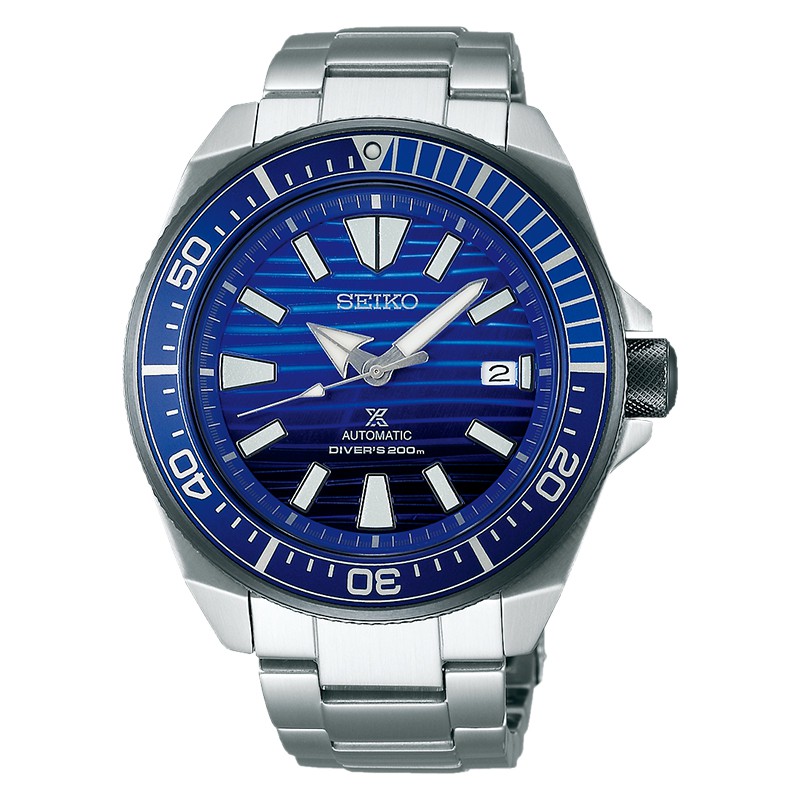 seiko air divers 200m
