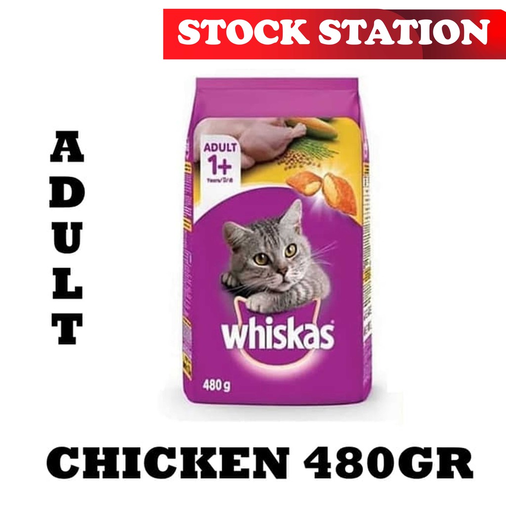 Whiskas Chicken 480gr