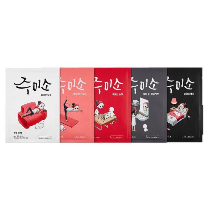 JUMISO HELLOSKIN sheet Mask
