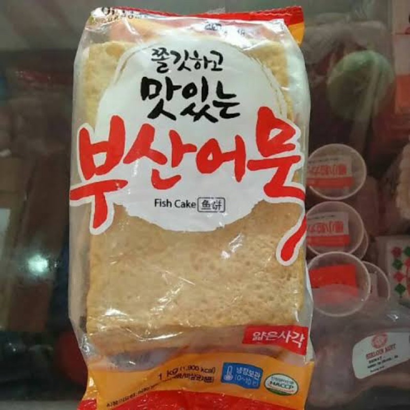 

Cj Eomuk 540gr - Odeng Korea Cj