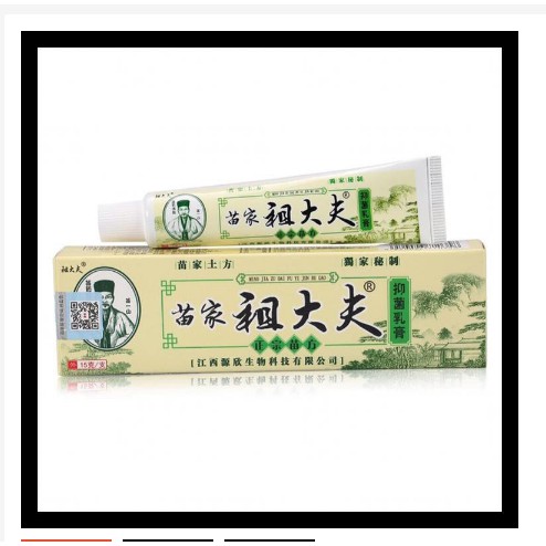 Obat Salep Gatal Gatel Kulit Kurap Jamur Bakteri Zudaifu Herbal-5