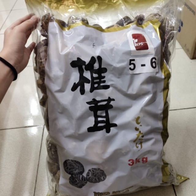 

jamur hioko kering/jamur shitake kering 3kg grade/kwalitas A uk 4-6cm murah