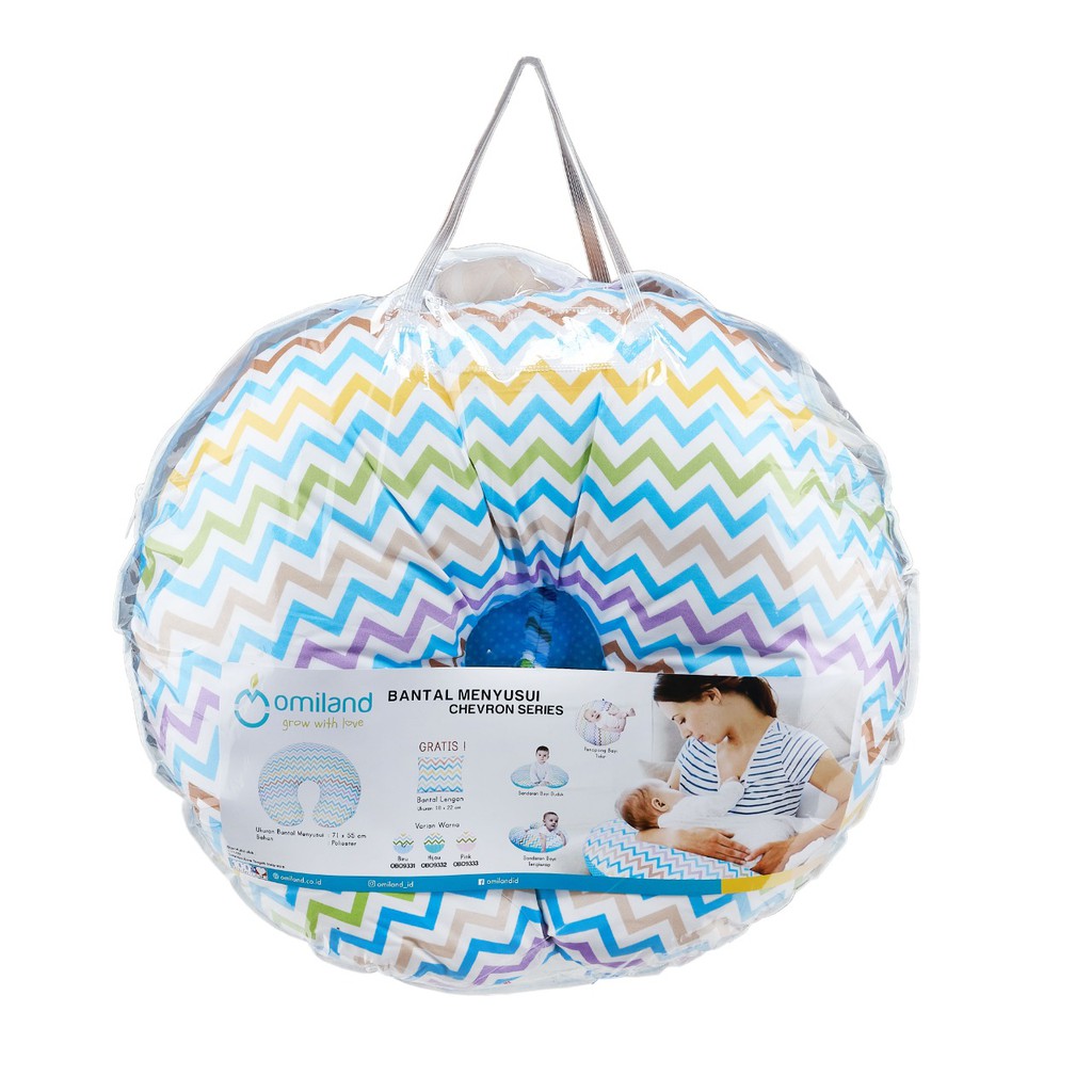 Omiland Nursing Pillow Bantal Menyusui Motif Print Rainbow Chevron +Bantal  Lengan